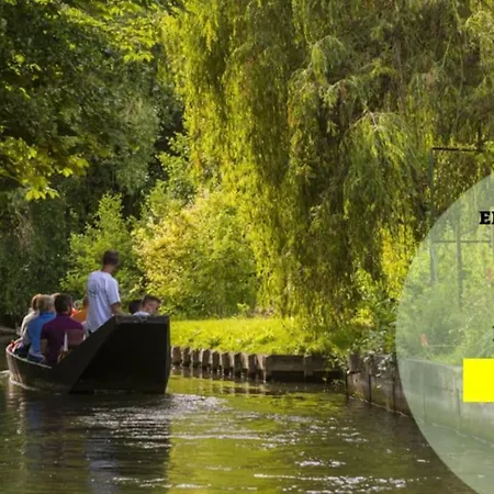 L'eclat Prestigieux : Quartier Henriville Апартаменты Амьен