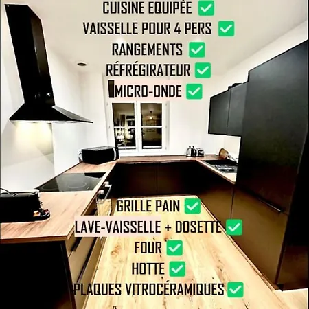 L'eclat Prestigieux : Quartier Henriville Апартаменты